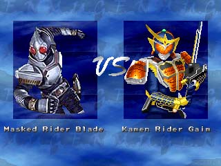 改造仮面ライダーブレイド戦闘画面1