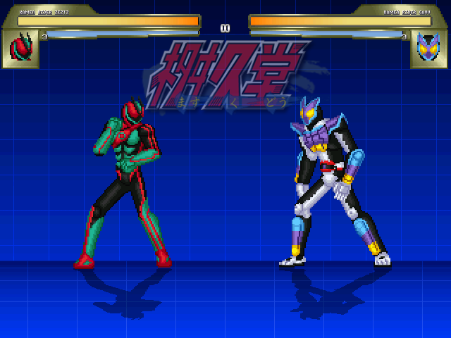 桝久堂(ますくどう)